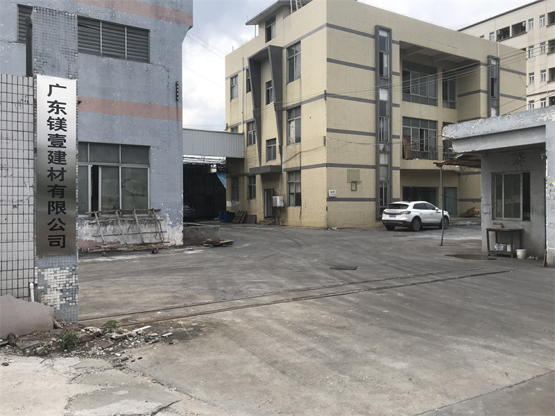 Chine Foshan Mei Yi Building Materials Co., Ltd. Profil de la société