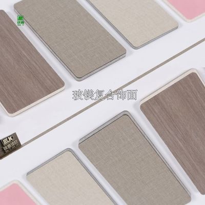 HPL Planche MgO laminée à grains de bois pour la surface décorative Pour panneaux muraux d'hôtel