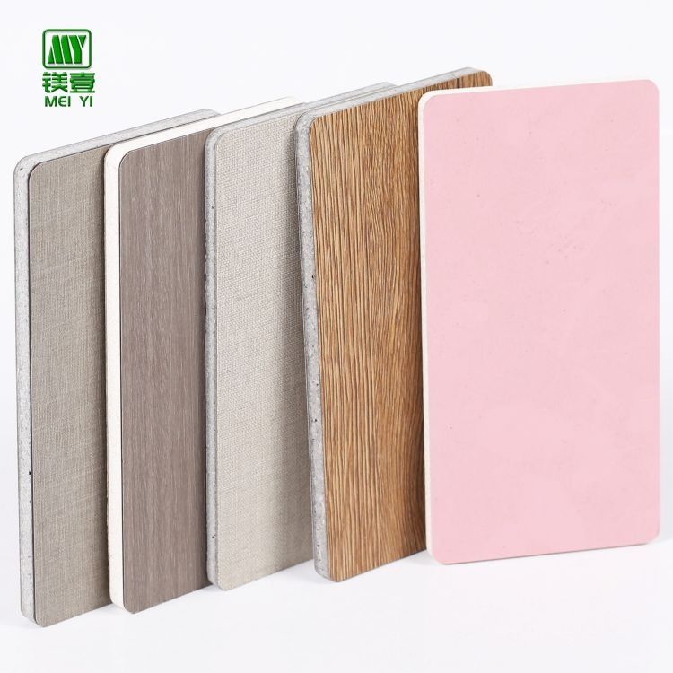 HPL Planche MgO laminée à grains de bois pour la surface décorative Pour panneaux muraux d'hôtel